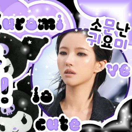 Behind-the-scenes cut of Soyeon (i-dle)