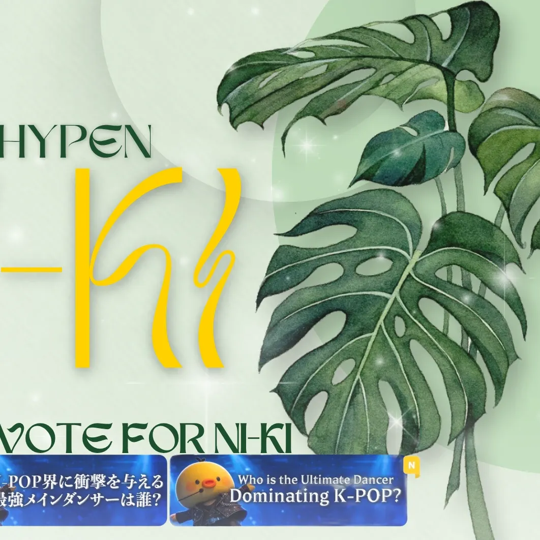 Potret di balik layar NI-KI (ENHYPEN)