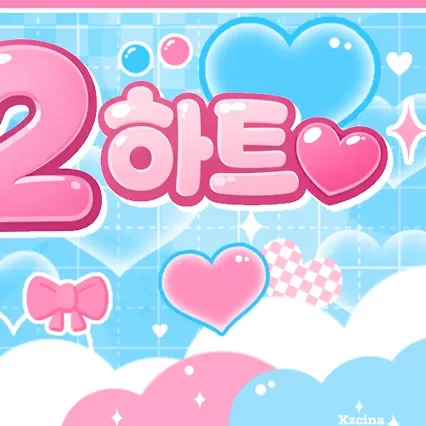 채령 (ITZY) 팬이 찍은 순간