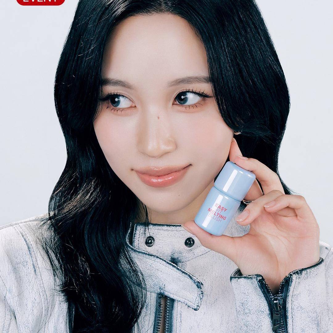 미나 (TWICE) 팬이 찍은 순간