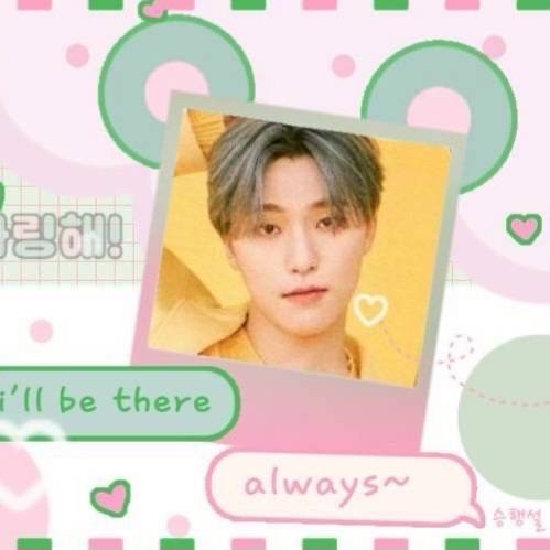 Behind-the-scenes cut of Dino (SEVENTEEN)