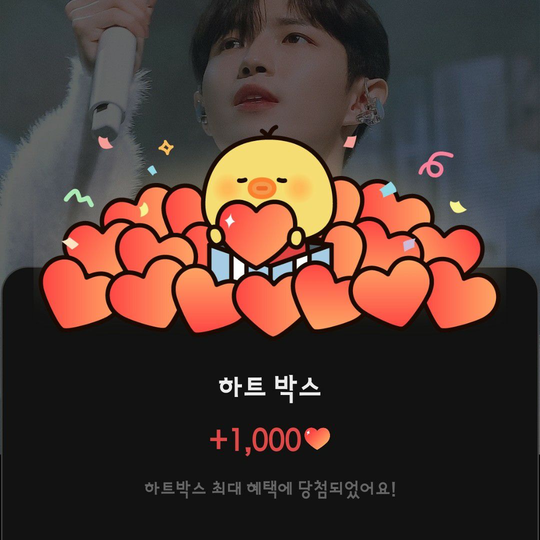 Foto terbaru Kim Jaehwan