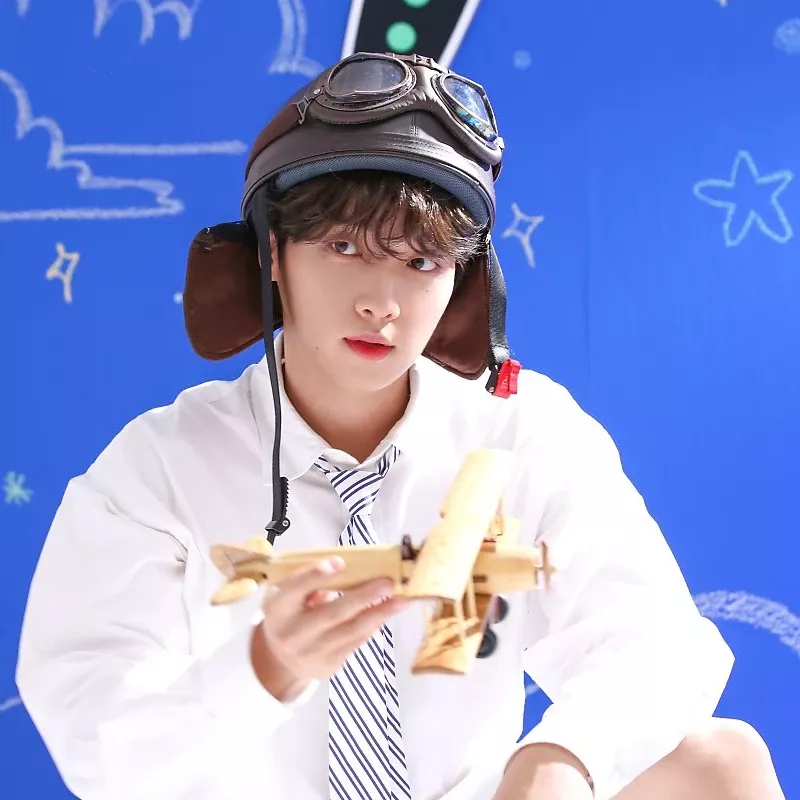 Recent activity shot of Jeong Sewoon