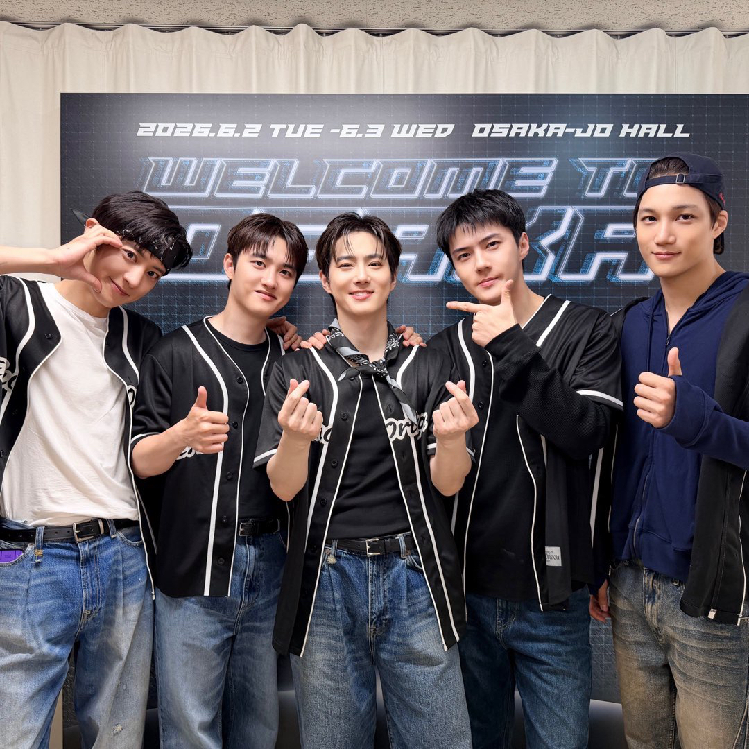 EXO 최근 활동샷