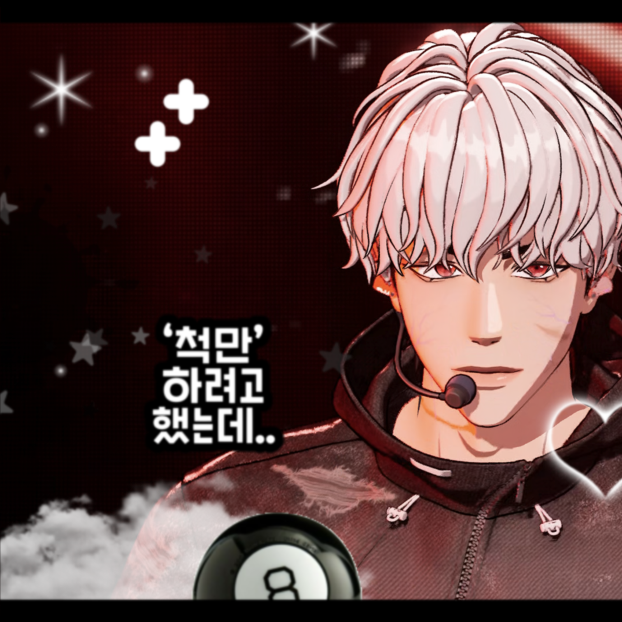 Recent activity shot of Eunho (PLAVE)