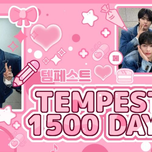 Latest photo of TEMPEST