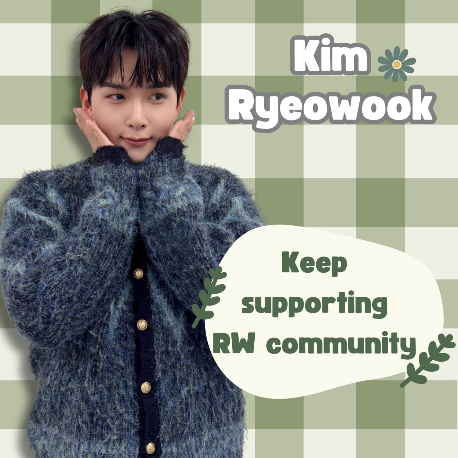 슈퍼주니어 최근 활동샷