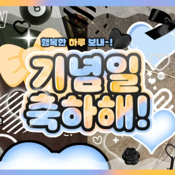 Behind-the-scenes cut of Jungsu (Xdinary Heroes)
