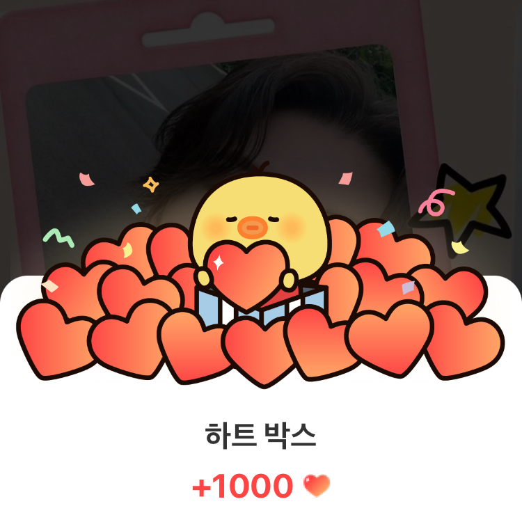 Latest photo of Woozi (SEVENTEEN)