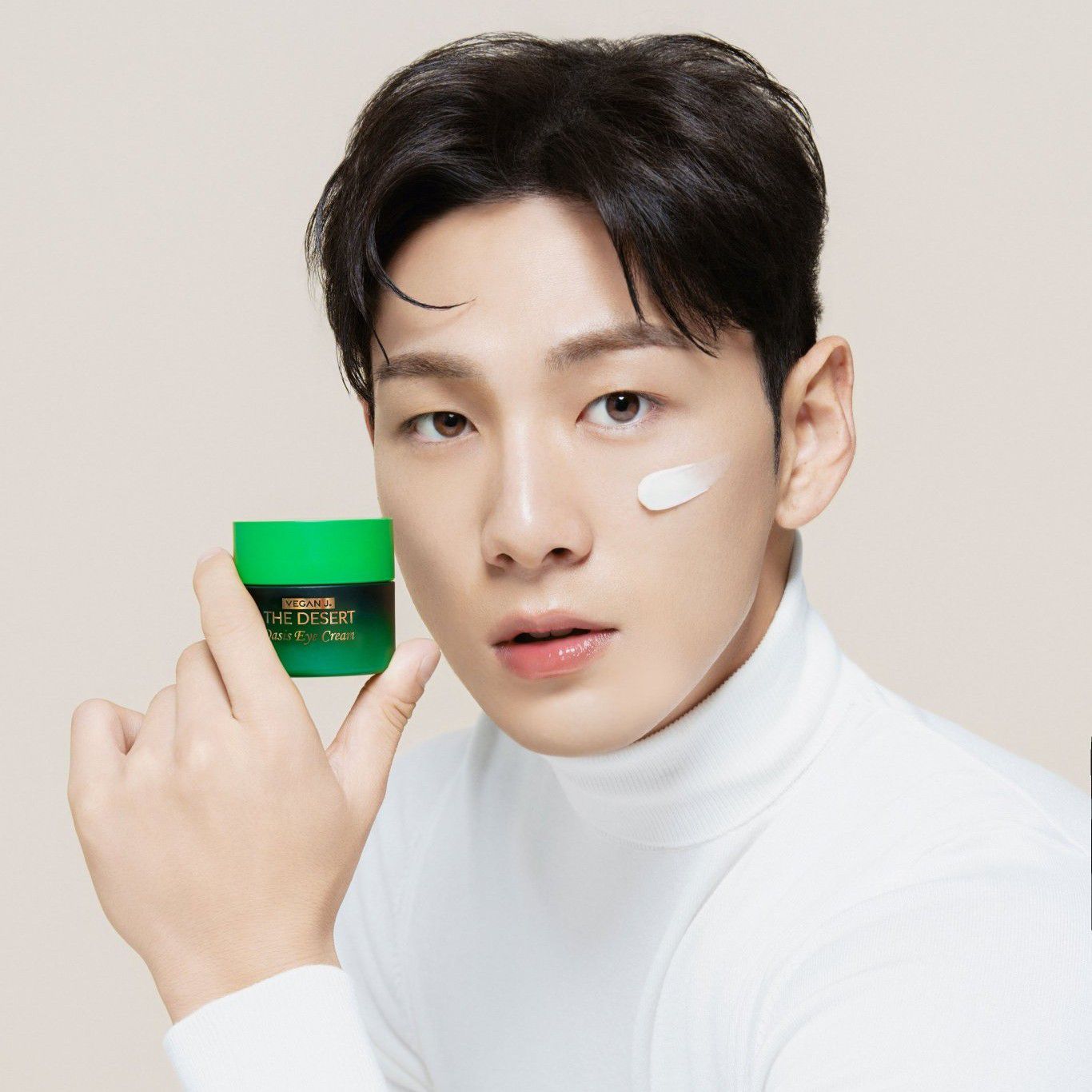 백호 팬이 찍은 순간