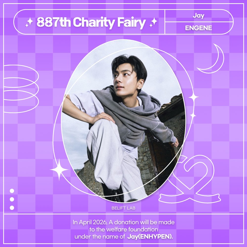 Potret di balik layar ENHYPEN