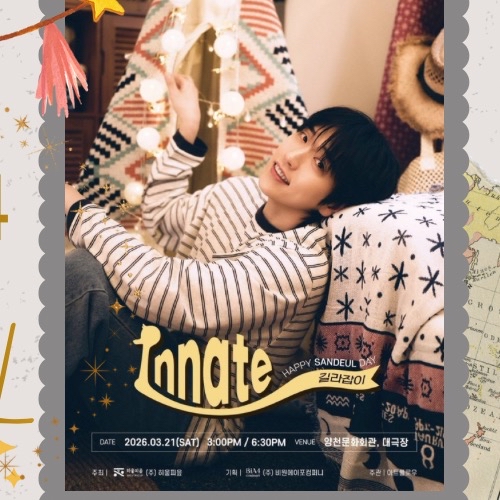 Foto terbaru Sandeul (B1A4)