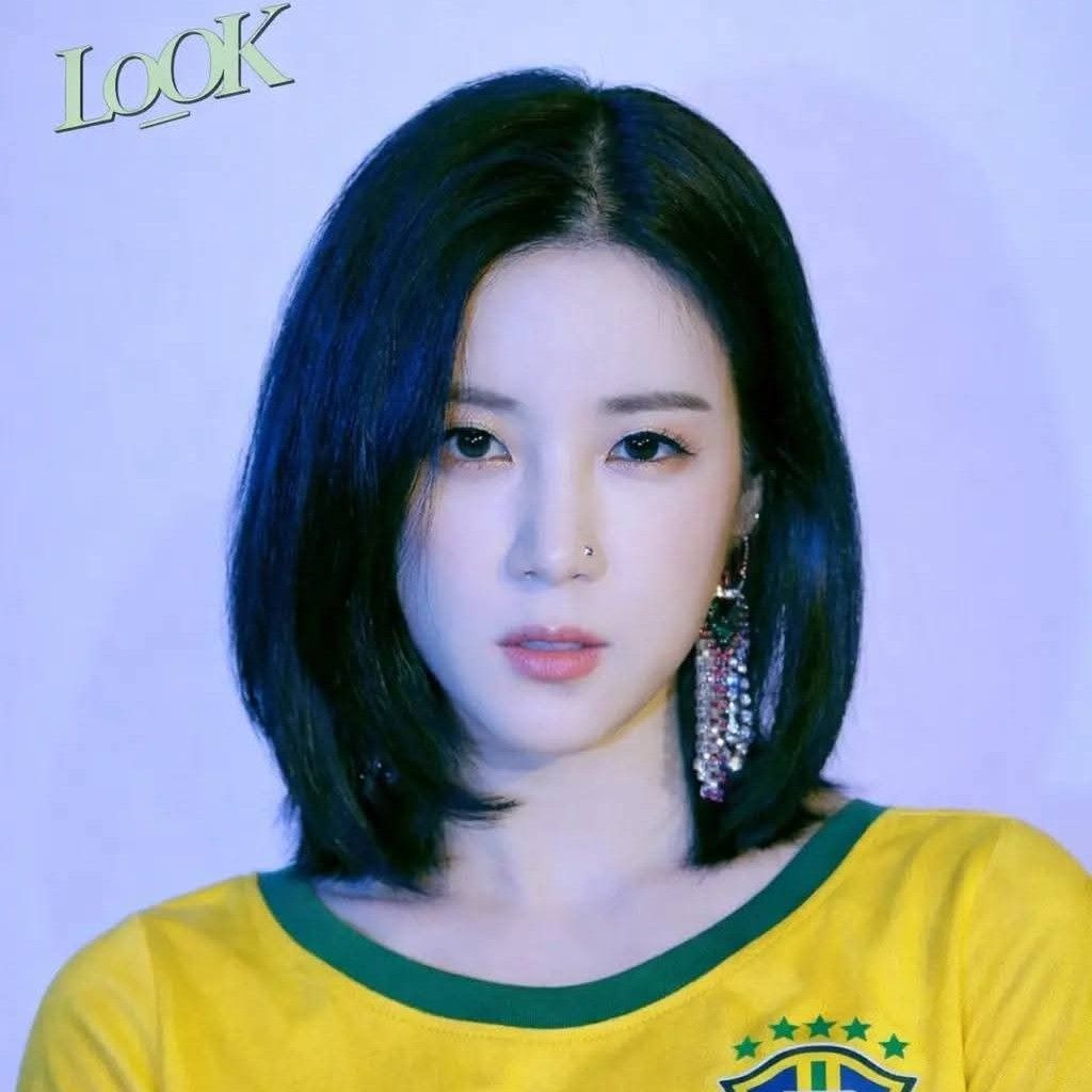 Latest photo of Park Chorong (Apink)