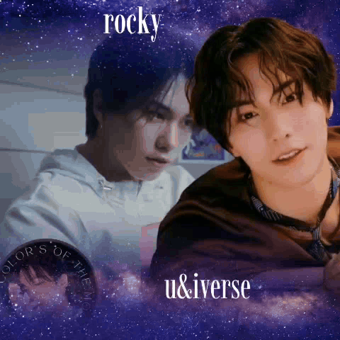 Recent activity shot of Rocky