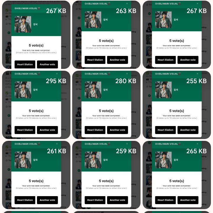 Recent activity shot of Jungkook (BTS)