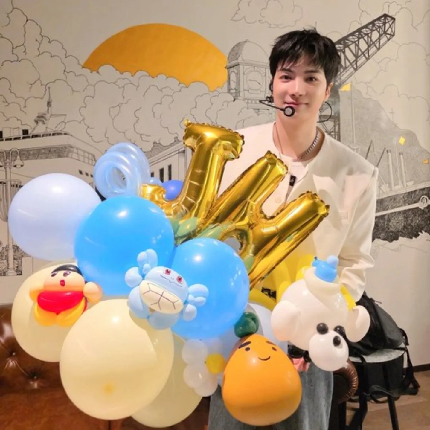 Recent activity shot of Kim Jonghyeon