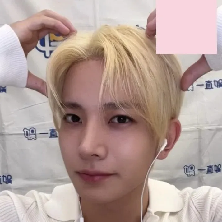 에반 최근 활동샷