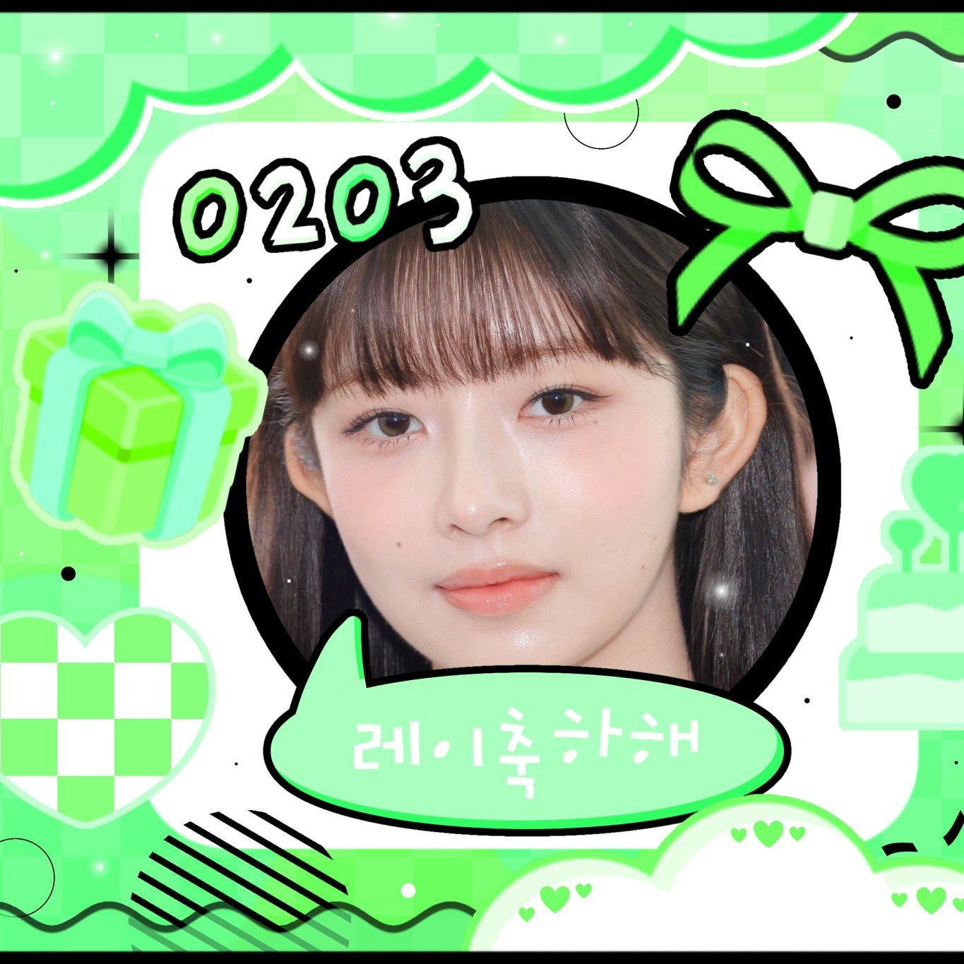 A moment captured by IVE's fan