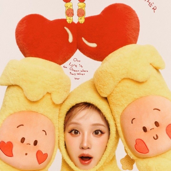 Recent activity shot of Yuqi (i-dle)