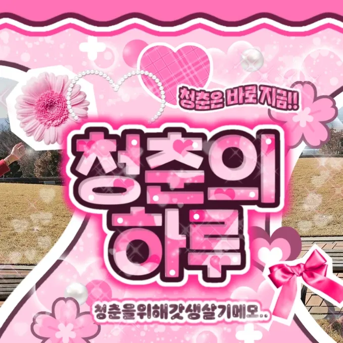 雲鶴 (BOYNEXTDOOR)粉絲拍下的瞬間