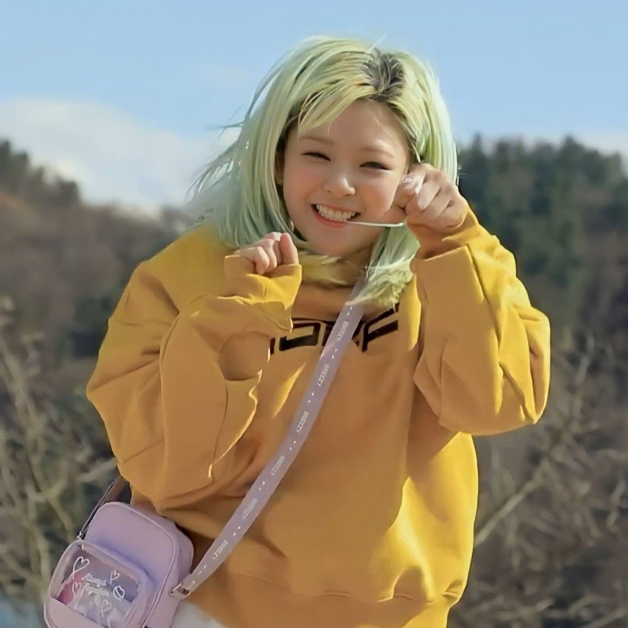 Latest photo of Jeongyeon (TWICE)