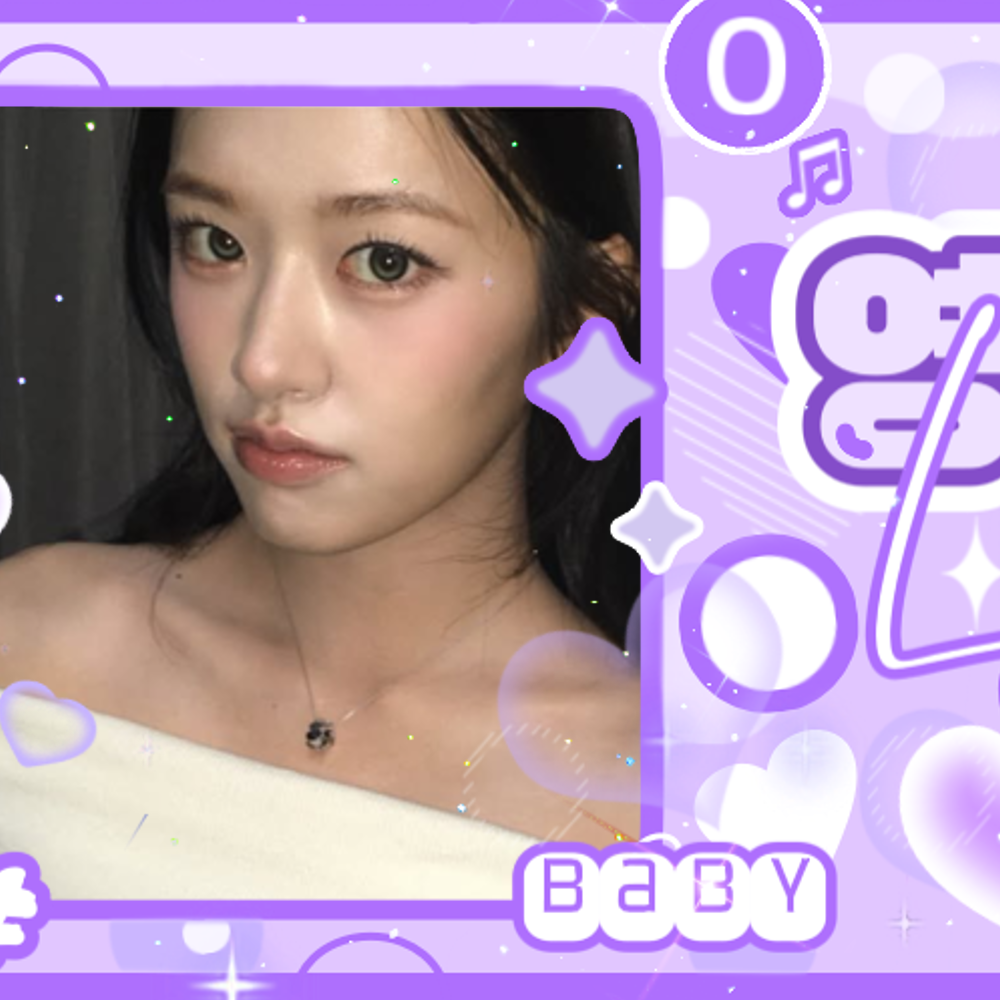 안유진 (IVE) 팬이 찍은 순간