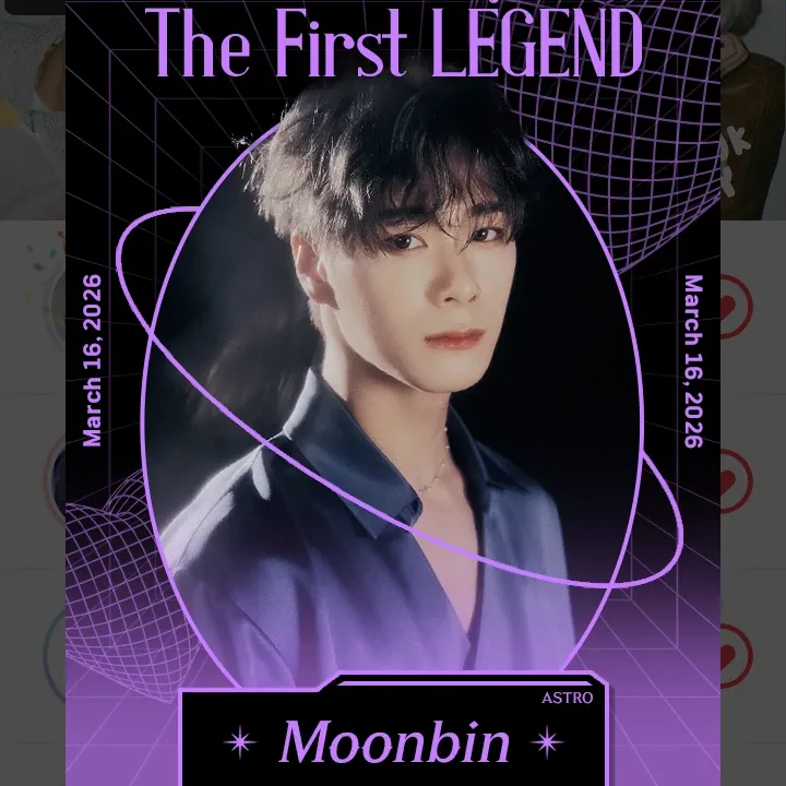 아스트로 팬이 찍은 순간