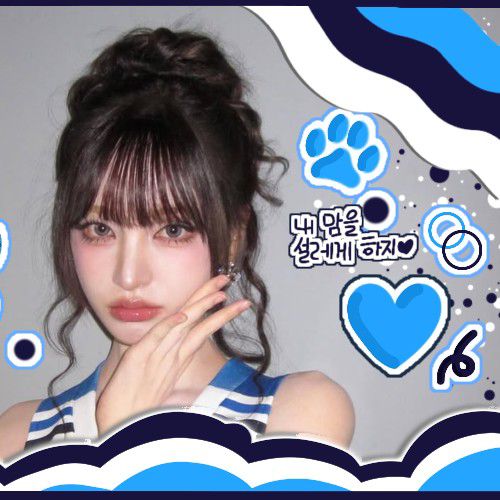 Recent activity shot of LIZ (IVE)