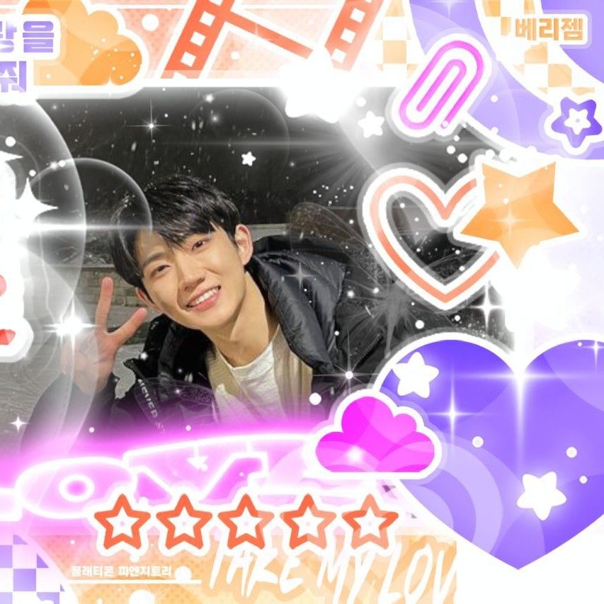 A moment captured by TEMPEST's fan