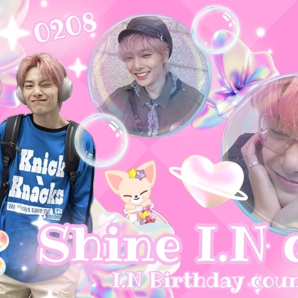 Latest photo of I.N (Stray Kids)