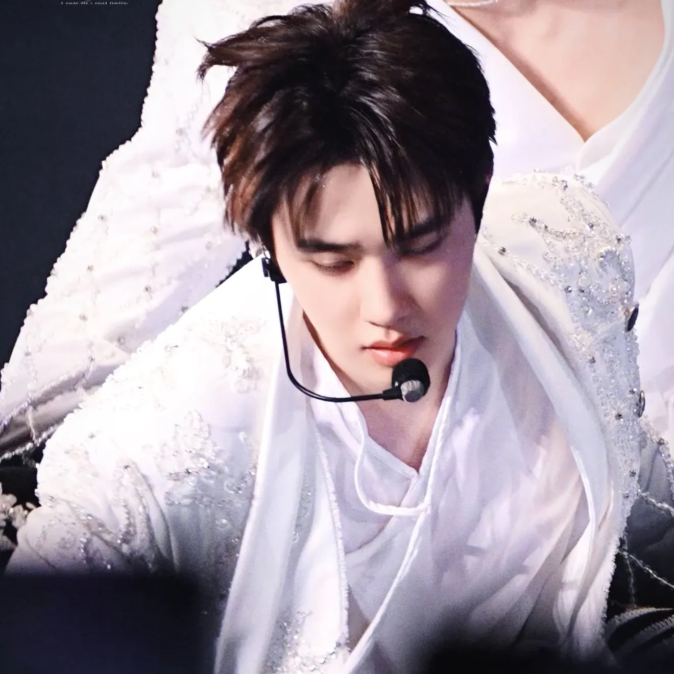 Foto terbaru D.O. (EXO)