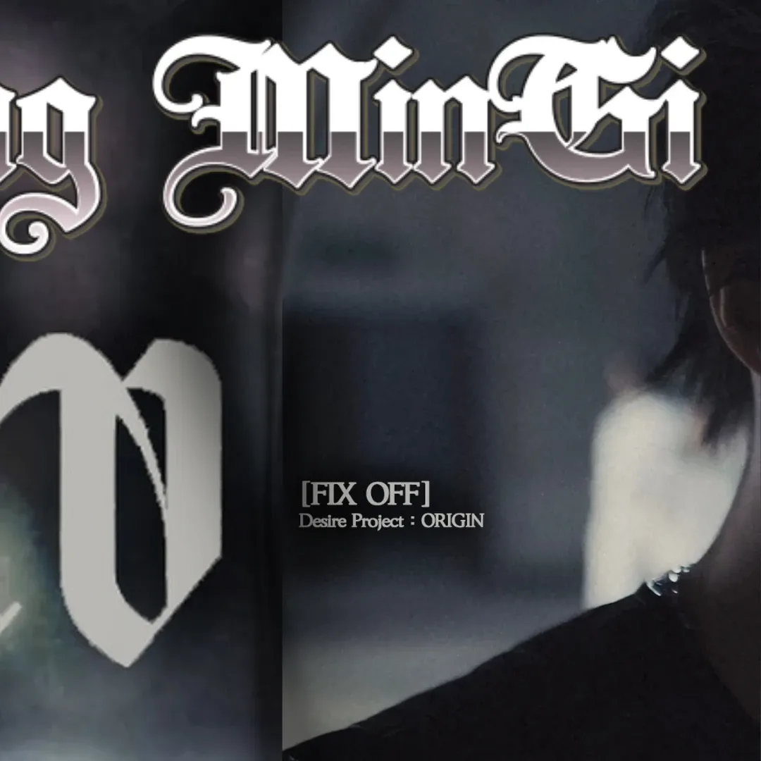 Hot post catching attention from 민기 (에이티즈)'s fandom