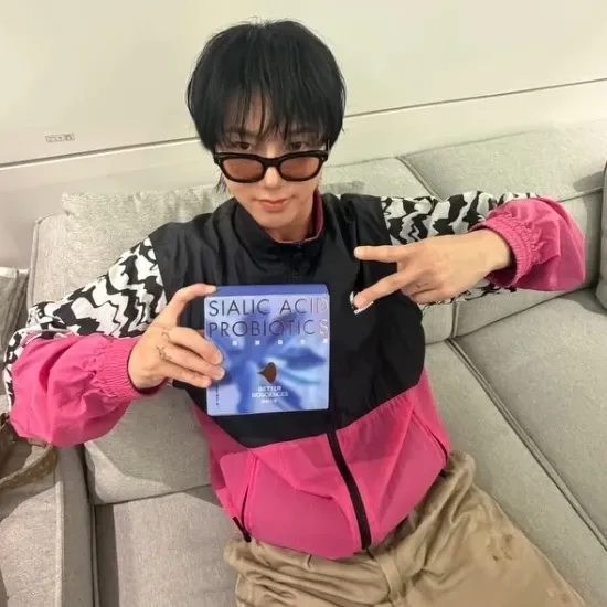 Latest photo of Yesung (Super Junior)