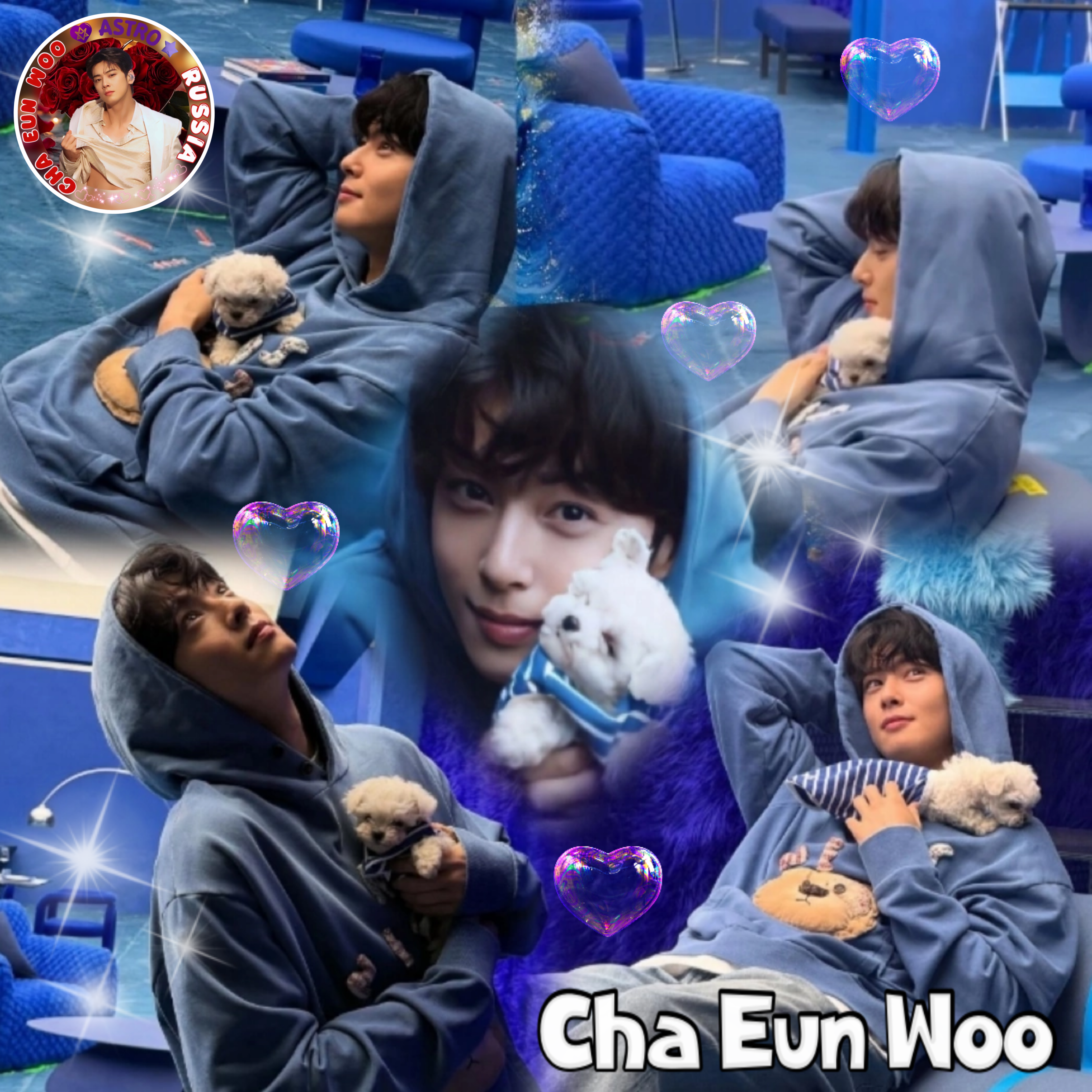 Recent activity shot of Eunwoo (ASTRO)