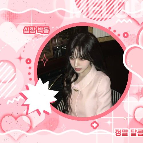 Behind-the-scenes cut of LIZ (IVE)