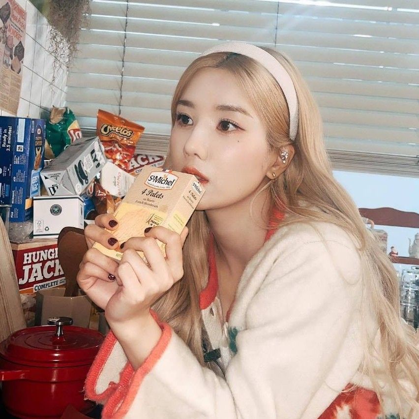 Recent activity shot of Kwon Eunbi