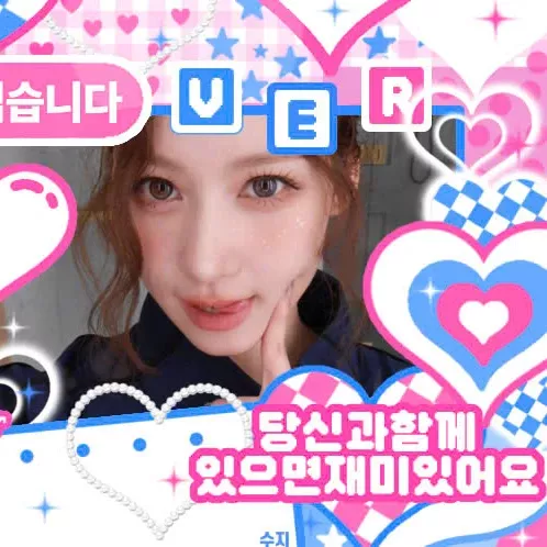Sana (TWICE)的幕後花絮