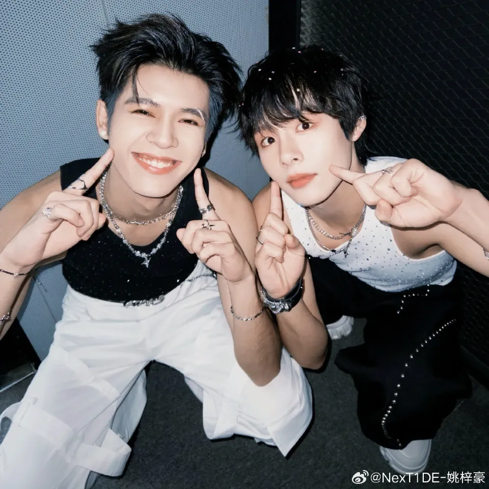 Latest photo of NexT1DE