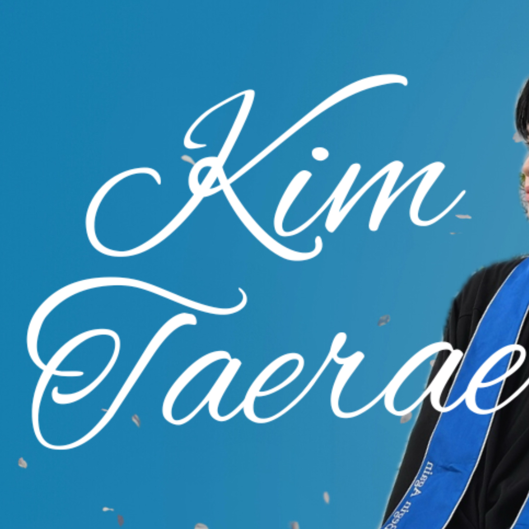 Recent activity shot of Kim Taerae (ZEROBASEONE)