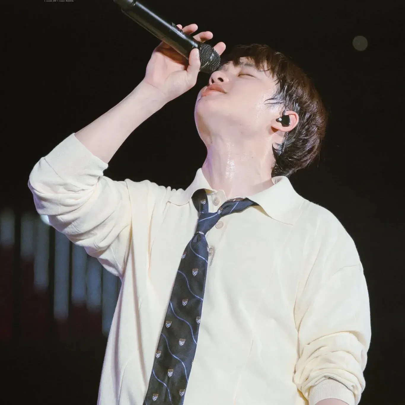 Recent activity shot of D.O. (EXO)