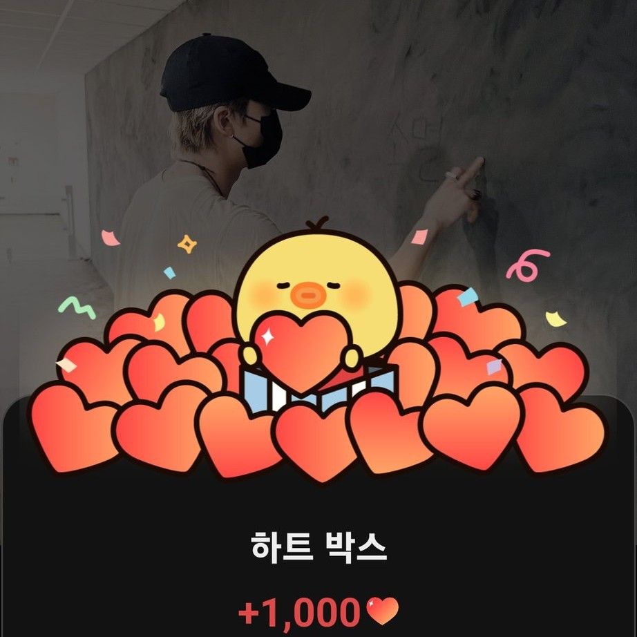 Behind-the-scenes cut of RM (BTS)