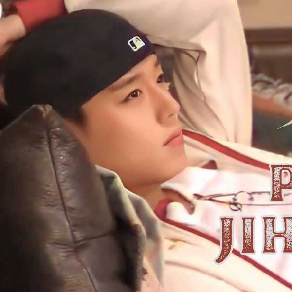 박지훈의 최신 사진