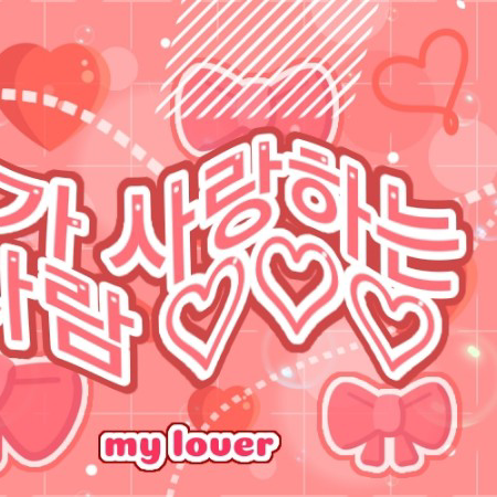 Latest photo of Monday (Weeekly)