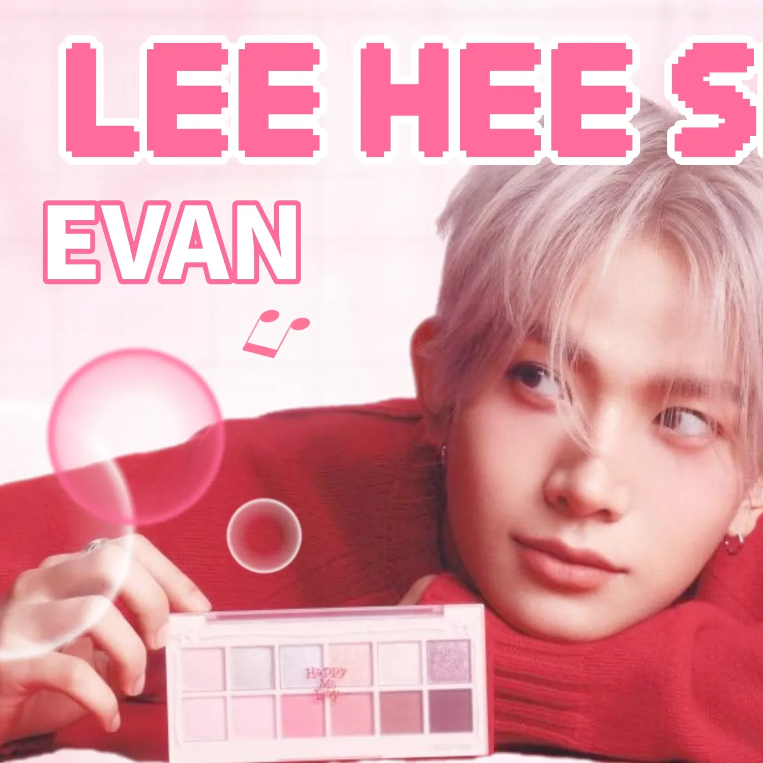 羲承粉絲拍下的瞬間