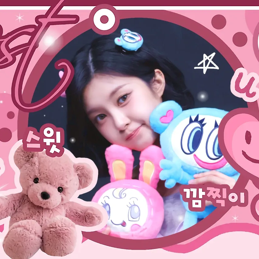 Latest photo of Kim Dayeon (Kep1er)