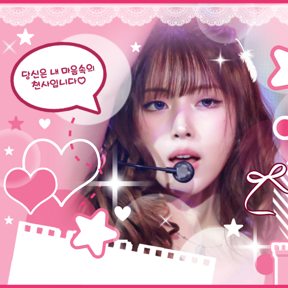 A moment captured by NMIXX's fan