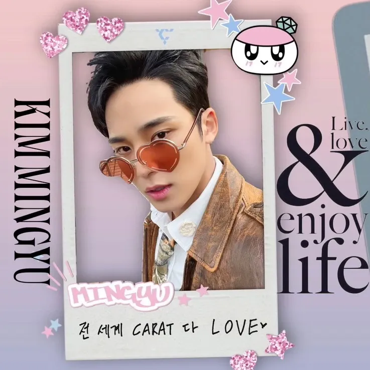 Latest photo of Mingyu (SEVENTEEN)