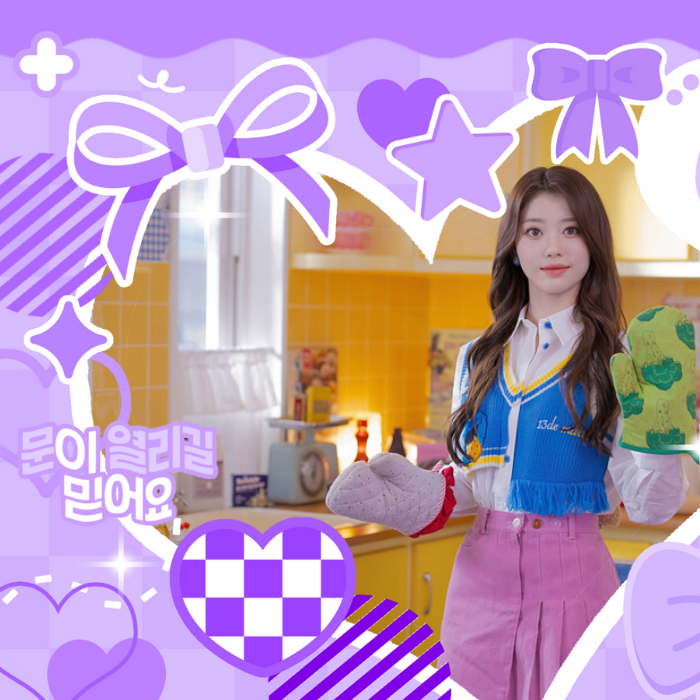 Behind-the-scenes cut of Kep1er