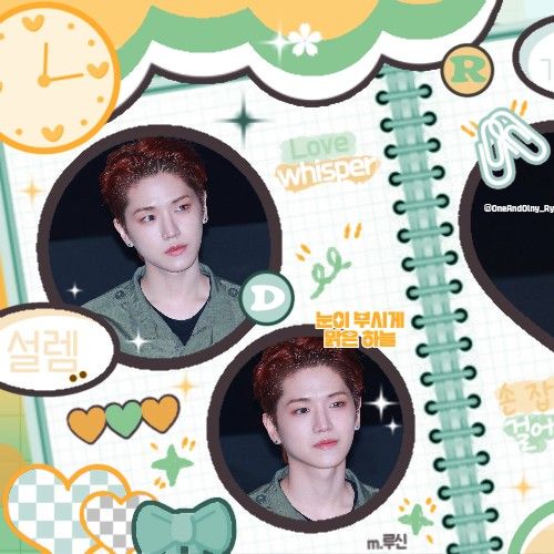 リウ (BOYNEXTDOOR)の最新写真