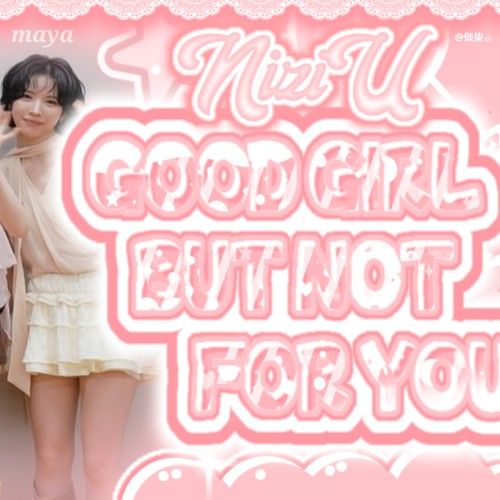 NiziU 최근 활동샷